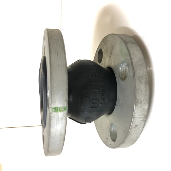 Rubber Expansion Joints (Flanged PN 10 and 16)